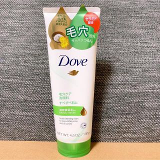 ユニリーバ(Unilever)のDove ディープピュア(洗顔料)