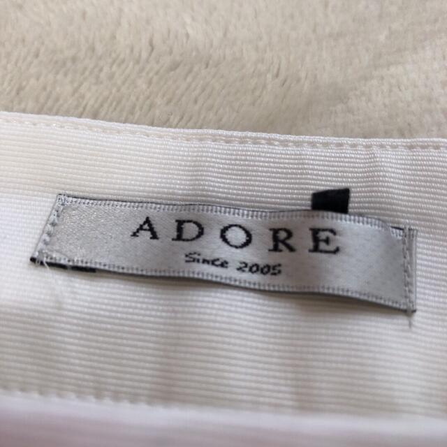 ADORE(アドーア)のADORE アドーア　パンツ　専用です！！ レディースのパンツ(カジュアルパンツ)の商品写真