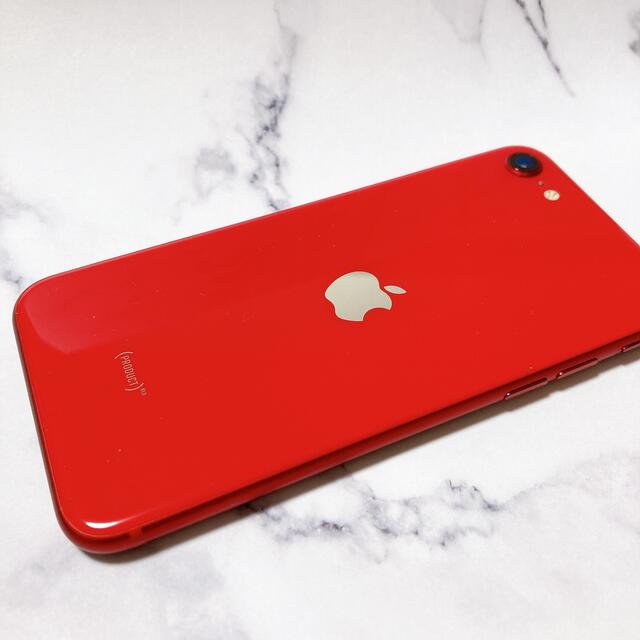 箱なし　iPhoneSE 第2世代 64GB PRODUCT RED 1