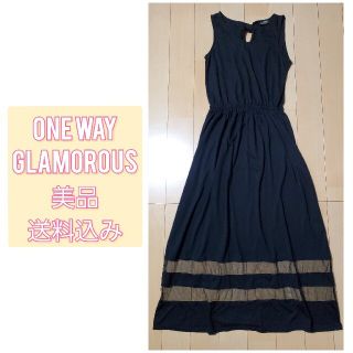 ワンウェイ(one*way)の美品★One Way GLAMOROUS ワンピース(ロングワンピース/マキシワンピース)