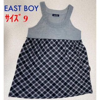 イーストボーイ(EASTBOY)の⭐️送料込み⭐️最安値⭐️ EAST BOY チェック柄　キャミワンピ サイズ9(キャミソール)