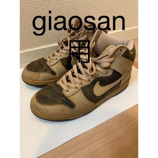 ナイキ(NIKE)のNIKE DUNK HI GRUNGE PACK DARK BROWN SAND(スニーカー)