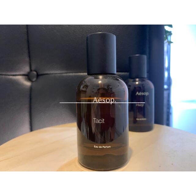 Aesop タシット オードパルファム 50mL - ユニセックス