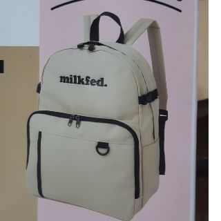 ※値下げしました※ＭＩＬＫＦＥDリュックサック(ファッション/美容)