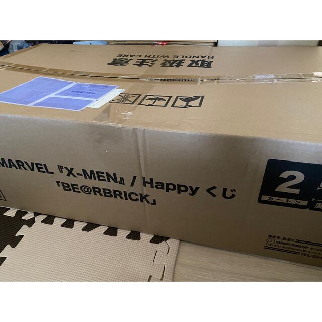 MARVEL『X-MEN』 / Happyくじ「BE@RBRICK」