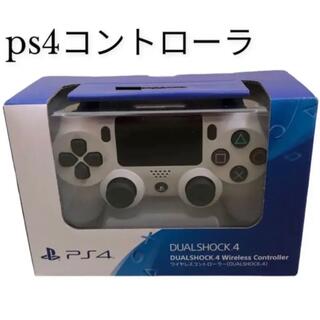 プレイステーション4(PlayStation4)の新品　ワイヤレスコントローラー　DUAL SHOCK4(家庭用ゲーム機本体)