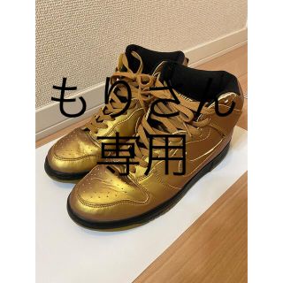 ナイキ(NIKE)のNIKE DUNK HI OLYMPIC METALIC GOLD(スニーカー)