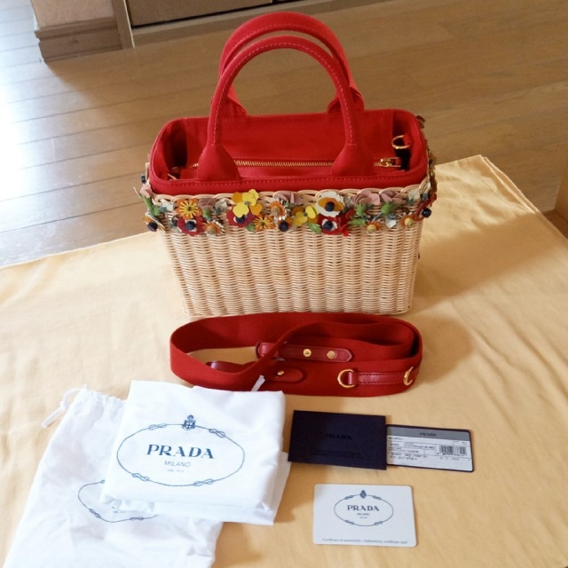 プラダ　PRADA　かごバッグ　MIDOLLINO GARDEN