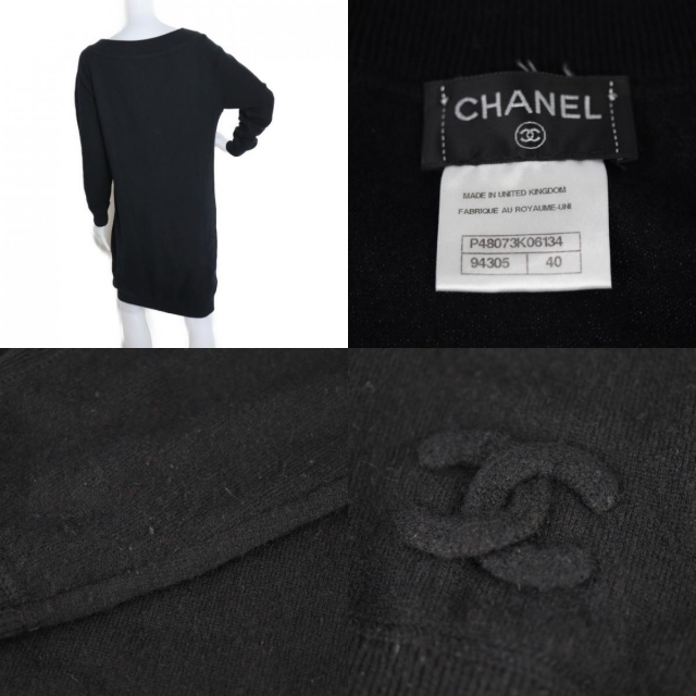 CHANEL(シャネル)のCHANEL シャネル   ワンピース P48073 カシミヤ   ブラック   ココマーク 40【本物保証】 レディースのワンピース(その他)の商品写真