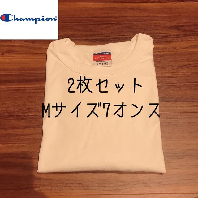 Champion(チャンピオン)の【訳あり】2枚 champion チャンピオン メンズ 半袖 Tシャツ 白T M メンズのトップス(Tシャツ/カットソー(半袖/袖なし))の商品写真