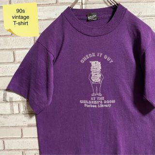 90s 古着 ヴィンテージ USA製 シングルステッチ プリント ゆるだぼ(Tシャツ/カットソー(半袖/袖なし))