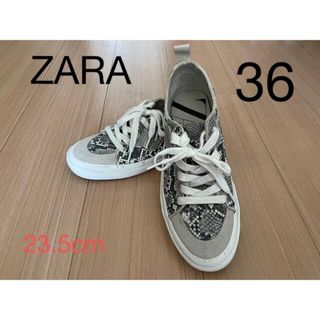 ザラ(ZARA)の最終SALE‼️ZARA スニーカー　23.5cm(スニーカー)