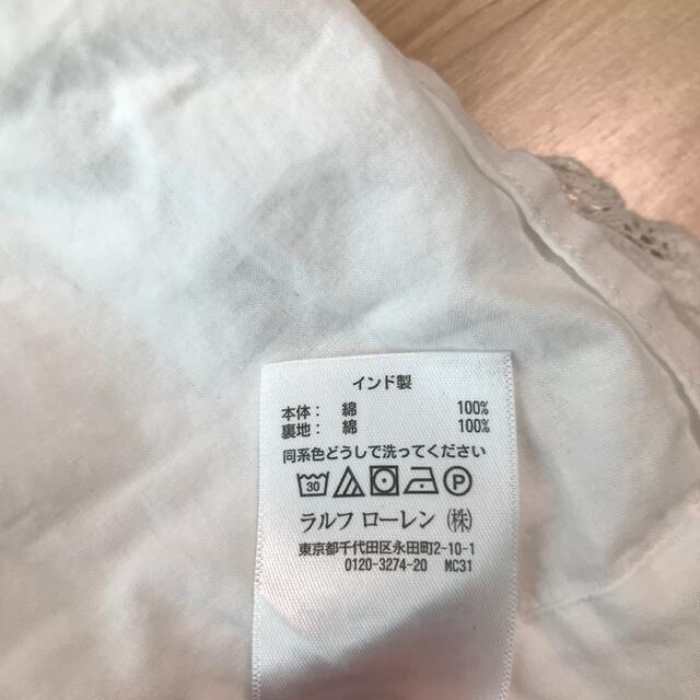 POLO RALPH LAUREN(ポロラルフローレン)のポロラルフローレン　スカート　100 キッズ/ベビー/マタニティのキッズ服女の子用(90cm~)(スカート)の商品写真