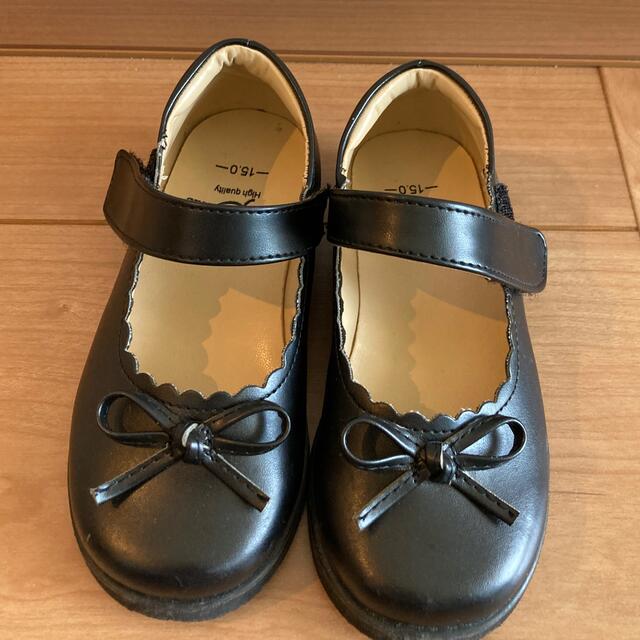 aT様専用 フォーマル靴 - 通販 - olgapuri.org