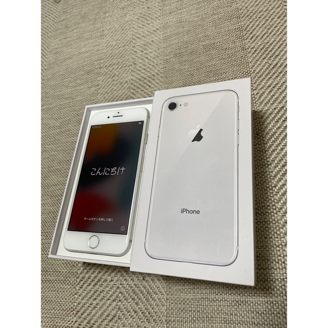 iPhone★美品　iPhone8 64G ホワイト SIMフリー