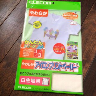 エレコム(ELECOM)のELECOMアイロンプリントペーパー(その他)