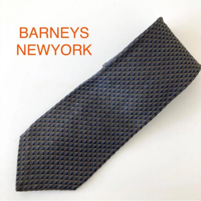 BARNEYS NEW YORK(バーニーズニューヨーク)のBARNEYS NEWYORK バーニーズニューヨーク ネクタイ ネイビー系 メンズのファッション小物(ネクタイ)の商品写真
