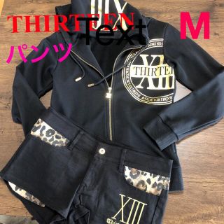 美品　サーティンジャパン　金×黒　フルジップパーカー　綿100% M