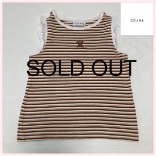 セリーヌ(celine)の美品　セリーヌ　100cm   Tシャツ　女の子(Tシャツ/カットソー)