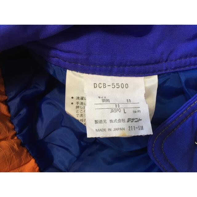 DESCENTE(デサント)のCLUB DESCENTE スキーウェア上下 スポーツ/アウトドアのスキー(ウエア)の商品写真