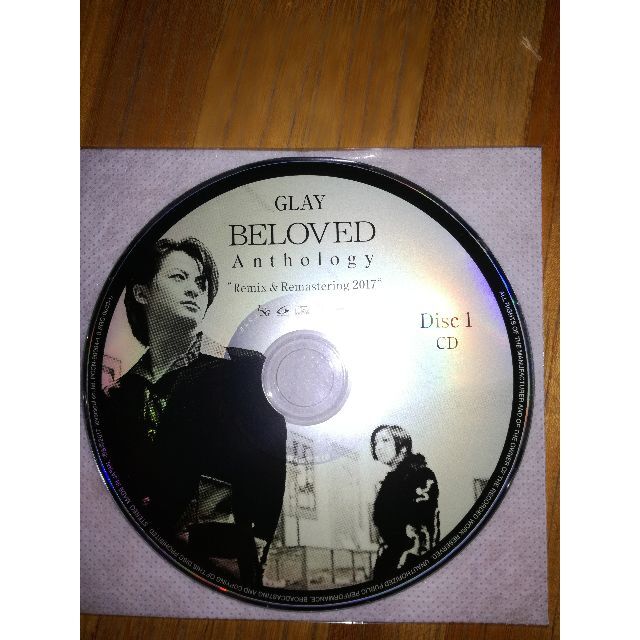 14口唇美品 GLAY BELOVED Anthology DVD CD