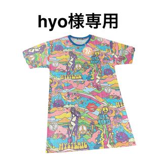 ヒステリックグラマー(HYSTERIC GLAMOUR)のhyo様専用です。(その他)