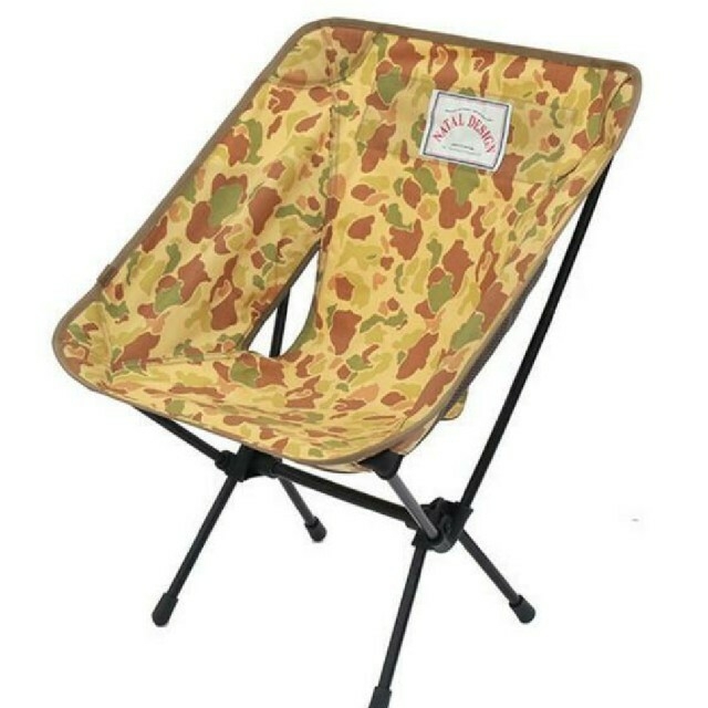 EI STOOL CAMO(COLORS:CAMO)NATAL DESIGN # www.lahza.jp