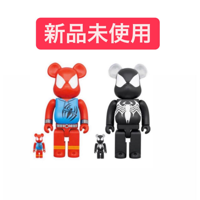 BE@RBRICK SPIDER-MAN 100％ & 400％　セット