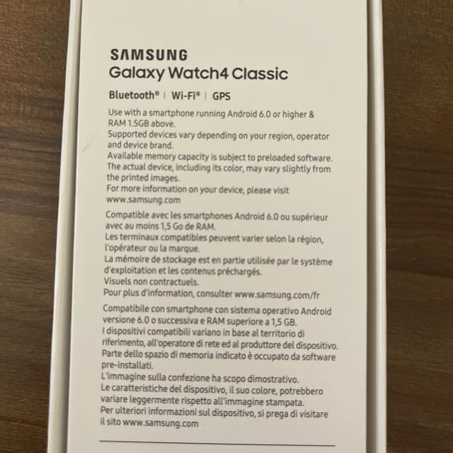 【海外版】Galaxy watch4 classic 42mm