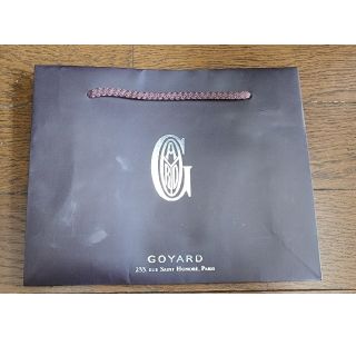 ゴヤール(GOYARD)のゴヤール　ショッピングバック(ショップ袋)