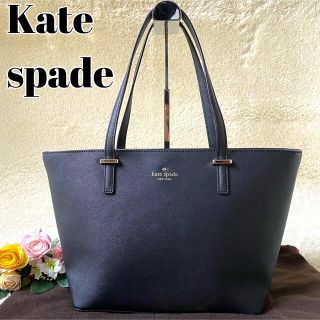 ケイトスペードニューヨーク(kate spade new york)の【美品】ケイトスペード シダーストリート トートバッグ  レザー ブラック A4(トートバッグ)