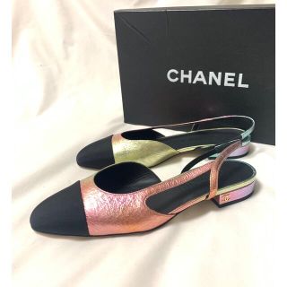 シャネル(CHANEL)のシャネル CHANEL サンダル パンプス スリングバック シューズ レアカラー(ハイヒール/パンプス)