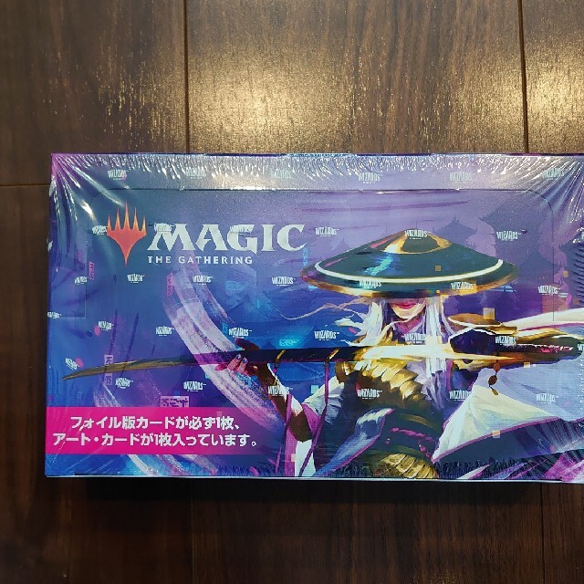 MTG 神河 輝ける世界 セットブースター 日本語 2BOX | monsterdog.com.br