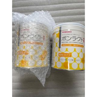 ボンラクト　調製粉末大豆乳　WAKODO(その他)