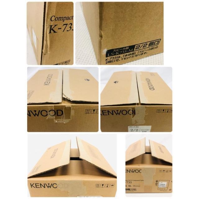 国内正規総代理店アイテム】 未使用 未開封品 JVCケンウッド Compact