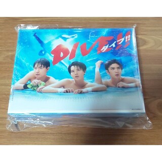 DIVE!! Blu-ray BOX(キービジュアルB6クリアファイル（紫）付)(TVドラマ)