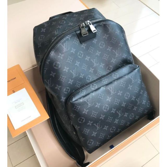 Louis Vuitton Backpack エクリプス | www.espacios.com.ar