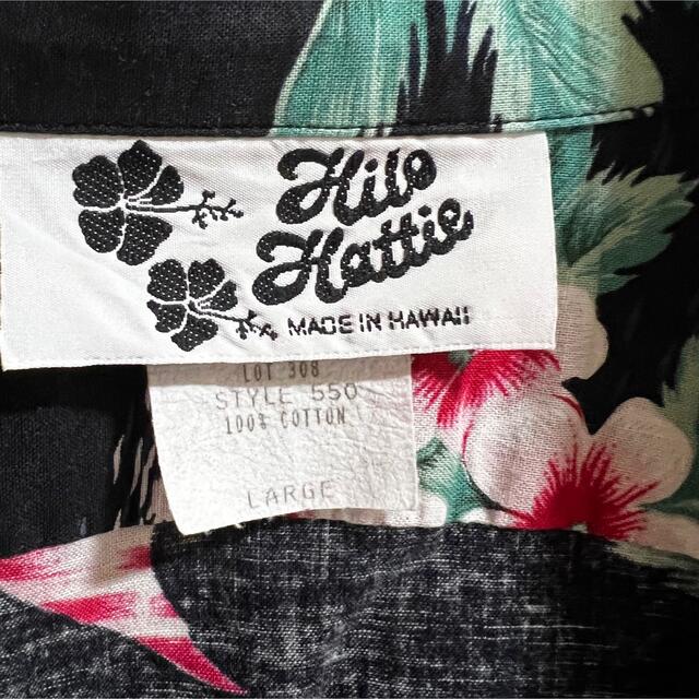 USA製　開襟　アロハシャツ　Hilo Hattie オープンカラー 5