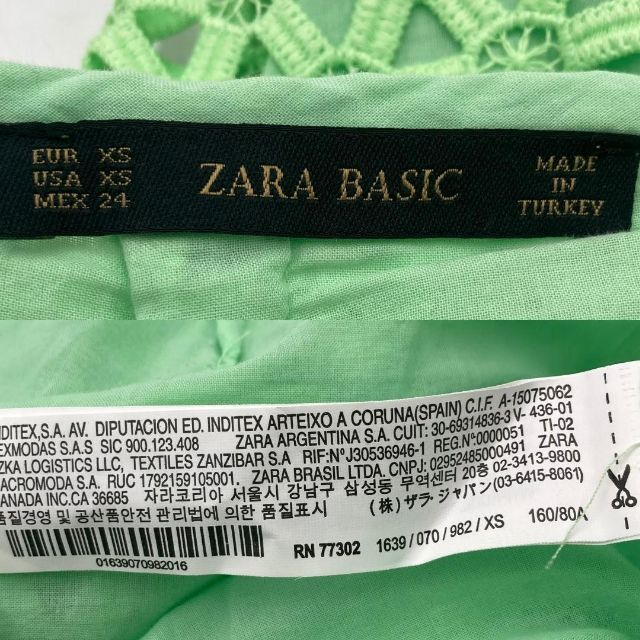 ZARA(ザラ)のZARA BASIC  ザラ ベーシック タイトスカート  グリーン レディース レディースのスカート(ひざ丈スカート)の商品写真