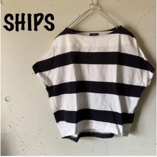 シップス(SHIPS)の《SHIPS》シップス　ボーダー　カットソー　ボートネック　フレンチスリーブ(Tシャツ(半袖/袖なし))