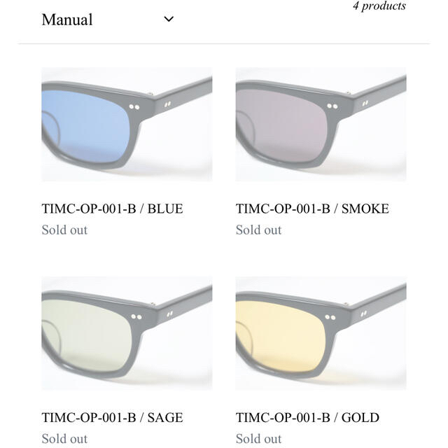 NEIGHBORHOOD(ネイバーフッド)の東京インディアンズOriginal TIMC Optical 01 メンズのファッション小物(サングラス/メガネ)の商品写真