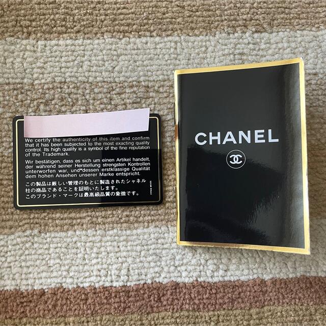 シャネル　CHANEL ハンドバッグ　ラムスキン