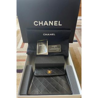 シャネル(CHANEL)のシャネル　CHANEL ハンドバッグ　ラムスキン(ハンドバッグ)