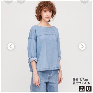 ユニクロ(UNIQLO)の美品　ユニクロUNIQLO デニムボートネックブラウス(シャツ/ブラウス(長袖/七分))