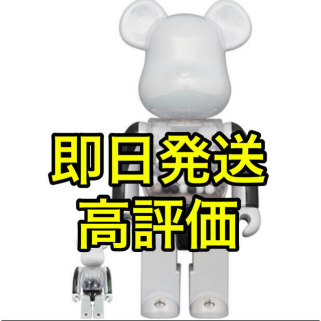 MY FIRST BE@RBRICK BLACK WHITE CHROMEのサムネイル