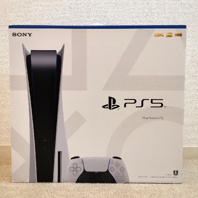 PS5 本体 新品未開封 - www.sorbillomenu.com