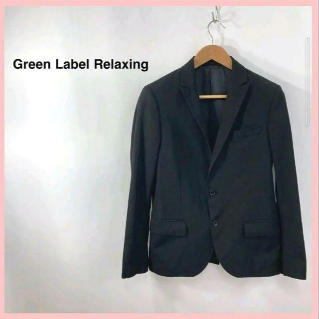 UNITED ARROWS green label relaxing(ユナイテッドアローズグリーンレーベルリラクシング)のGreen Label Relaxing   グリーン レーベル  ジャケット メンズのジャケット/アウター(テーラードジャケット)の商品写真