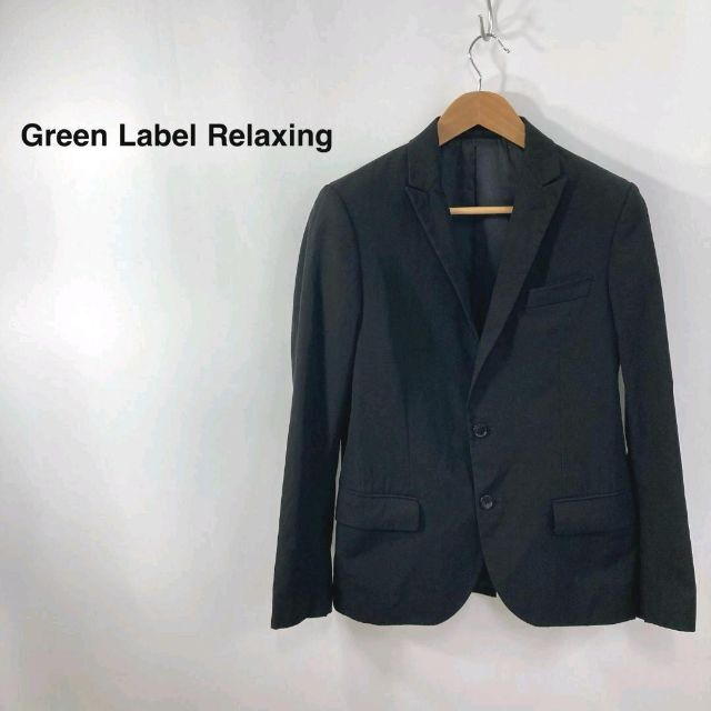 UNITED ARROWS green label relaxing(ユナイテッドアローズグリーンレーベルリラクシング)のGreen Label Relaxing   グリーン レーベル  ジャケット メンズのジャケット/アウター(テーラードジャケット)の商品写真