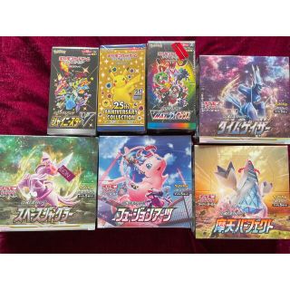 フュージョンアーツ２box バラ売り可