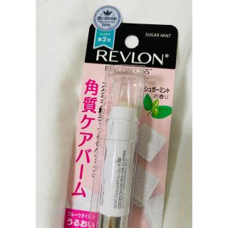 レブロン(REVLON)のレブロン　キス　シュガースクラブ(リップケア/リップクリーム)